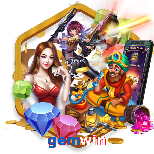 gemwin