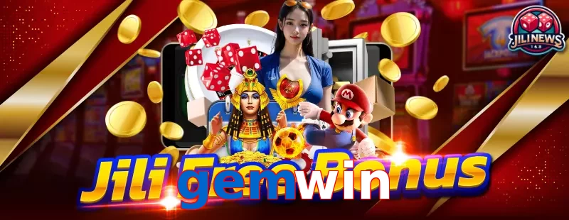 gemwin