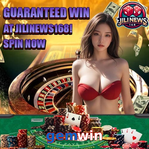gemwin