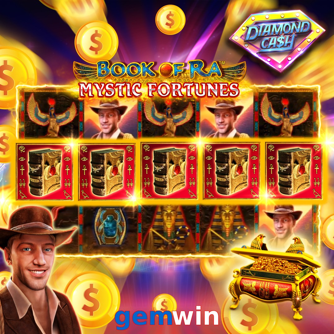 gemwin