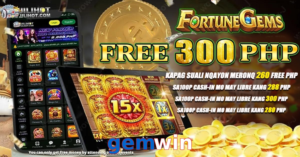gemwin