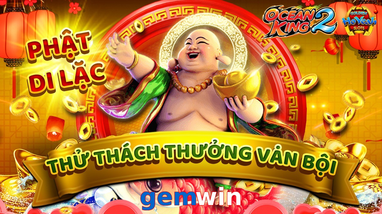 gemwin